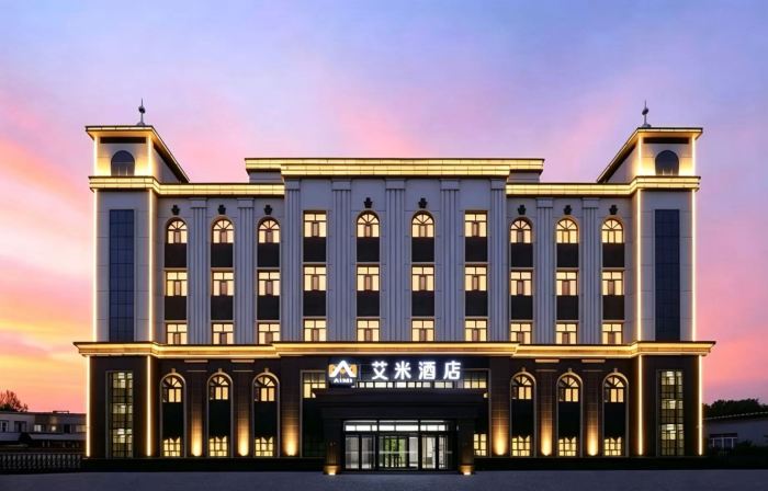 AiMiHotel (Gongzhuling Railway Station)