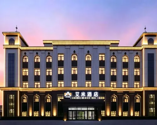 AiMiHotel (Gongzhuling Railway Station) Hotels in Gongzhuling