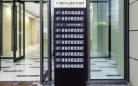 Shankee Collection Hotel (Zhengzhou North Bus Station Liuzhuang Subway Station) Các khách sạn ở Trịnh Châu