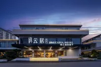 Jingcadia Hotel (Guilin Qixing Park Two Rivers and Four Lakes)