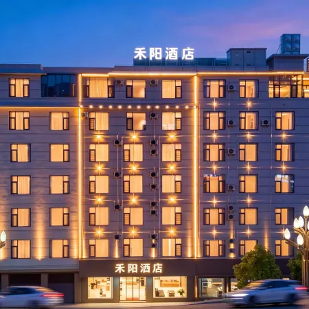 He Yang Hotel