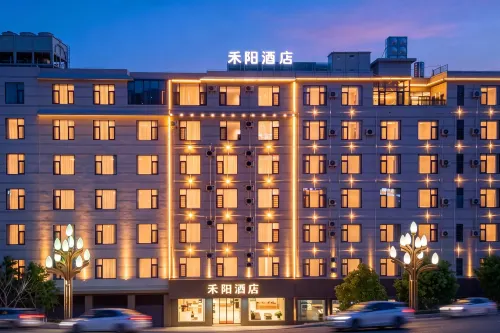 He Yang Hotel - Scenic