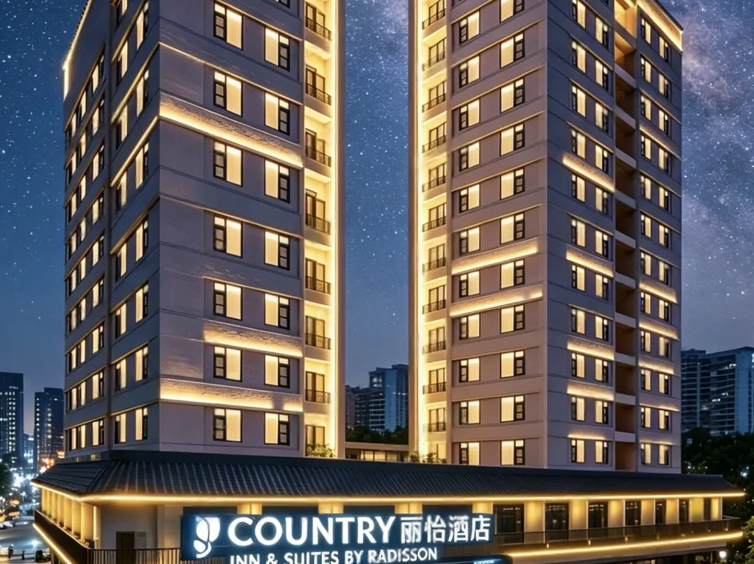 Country Inn & Suites By Radisson, Zhuhai Lovers Road Riyue Bei Grand Theatre Hotel - Zhuhai