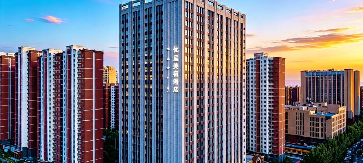 Uhome Hotel Hohhot Golden Bridge Hotels in Hohhot