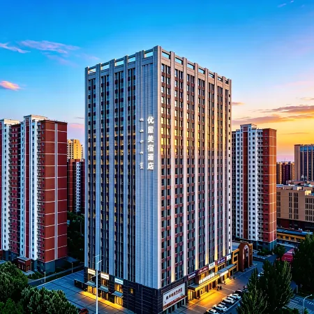 Uhome Hotel Hohhot Golden Bridge