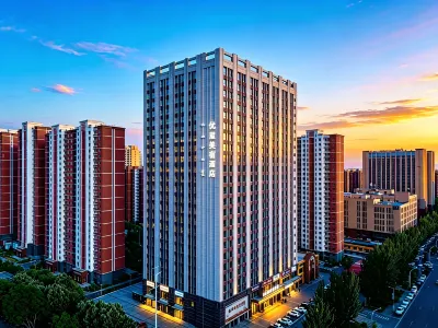 Uhome Hotel Hohhot Golden Bridge Hotels in 