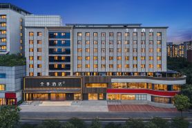 JI Hotel (Chengdu Provincial Stadium Yiguanmiao Subway Station)