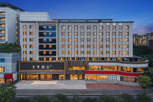 JI Hotel (Chengdu Provincial Stadium Yiguanmiao Subway Station)