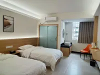 Anlan Hotel - 2성급