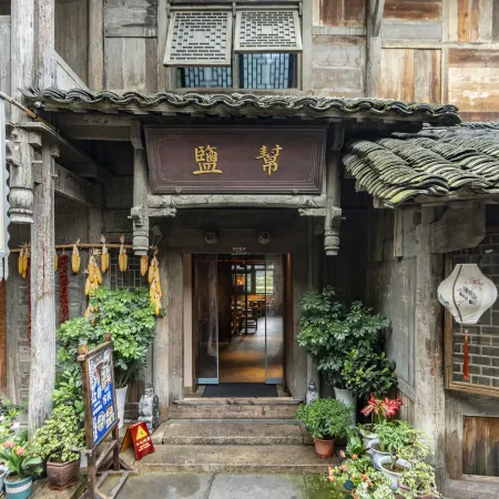 Wujiangzhai Yanbang Inn