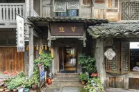 Wujiangzhai Yanbang Inn