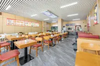 Yilian Hotel (Yanjiao Station Subway Station)