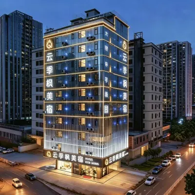 Yunjifeng Apartment (Sihui Commercial Avenue) Hotels near Zhongshan Park