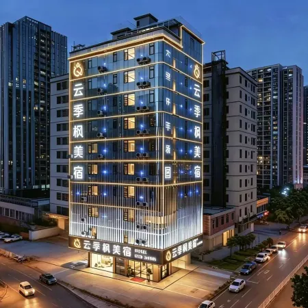 Yunjifeng Apartment (Sihui Commercial Avenue)