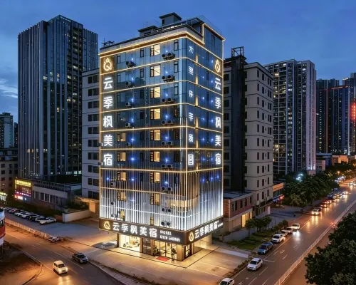 Yunjifeng Apartment (Sihui Commercial Avenue) فنادق في سى خوي
