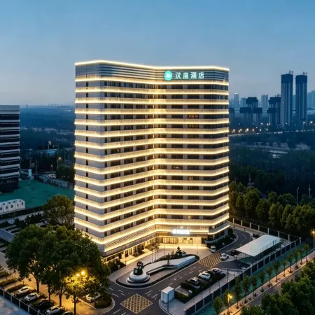 HanTing Hotel (Dezhou East Railway Station Jian River Scenic Area)