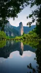 Jinyun Mountain Zheqi Residential Residence (Xiandu Scenic Area Shop) - Mountain view