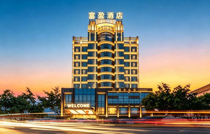 Fuying Hotel (Baoshan Station Wuzhou International Plaza)