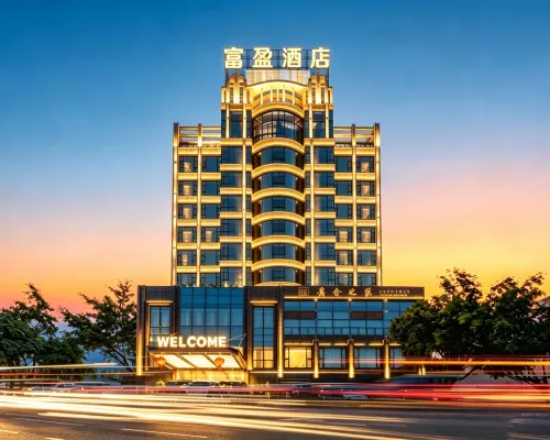 Fuying Hotel (Baoshan Station Wuzhou International Plaza) Ξενοδοχεία στην πόλη Μπαοσάν