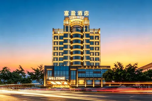 Fuying Hotel (Baoshan Station Wuzhou International Plaza)