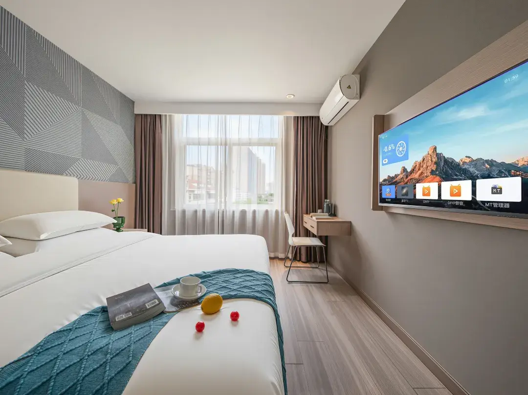 Borrman Hotel - Hefei