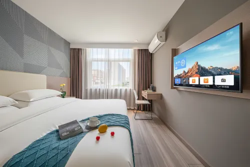 Qiman Hotel (Hefei University of Science and Technology of China East Campus) - 2-Star