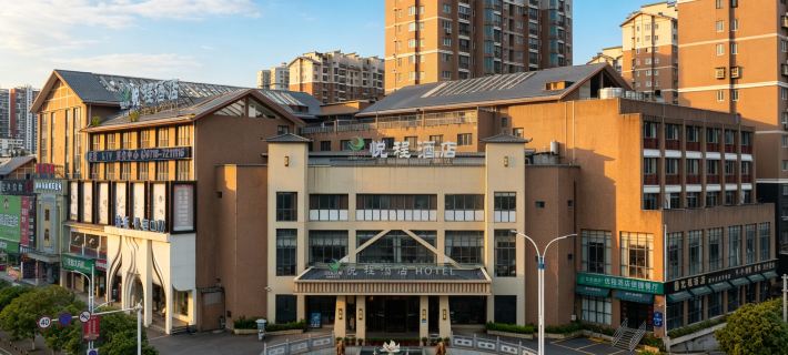 Yuecheng Hotel (Lichuan Tenglong Cave Visitor Center Branch) Hotels in Lichuan