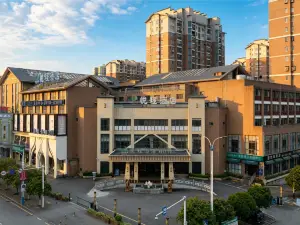 悅程酒店（利川騰龍洞風景區遊客中心店）