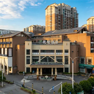 悅程飯店（利川騰龍洞風景區遊客中心店） 腾龙洞附近的飯店
