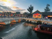 Orange Hotel (Anshun Huangguoshu Ave - Mountain view