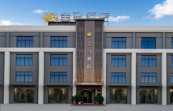 Jinma Hotel