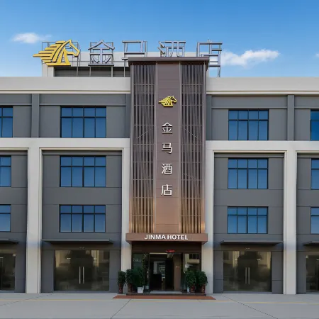 Jinma Hotel