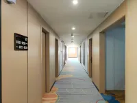 Yuelanxuan Hotel (South China Equipment Park, Shaoguan)