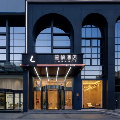 Lavande Hotel(Qingdao Shilaoren Beach Subway Station Store) Hotels near Stone Man Bathing Beach