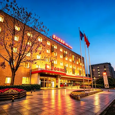 Ibis Hotel (Tianjin Teda Development Zone) Hotels near Tanggu