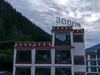 四姑娘山3000M民宿(四姑娘山雙橋溝景區店) 小金住宿飯店
