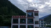 Mount Siguniang 3000M Hotel