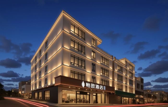 Haikou Mehood Yizhi Hotel (Meilan International Airport T1 T2 Terminal)