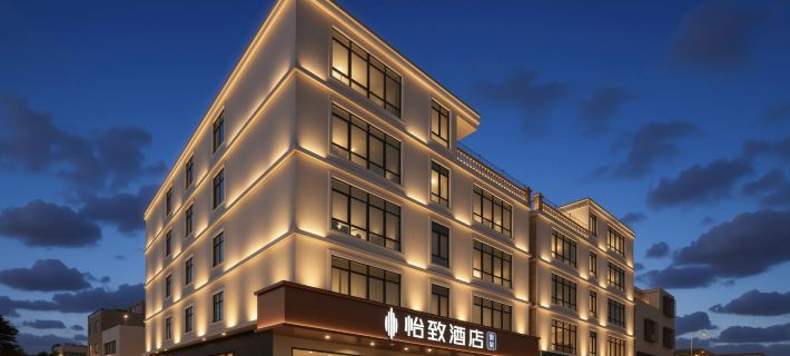 Haikou Mehood Yizhi Hotel (Meilan International Airport T1 T2 Terminal) โรงแรมในไหโข่ว