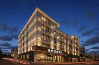 Haikou Mehood Yizhi Hotel (Meilan International Airport T1 T2 Terminal) - de playa