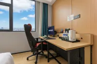 JuLong Esports Hotel (Mianyang Municipal Government)