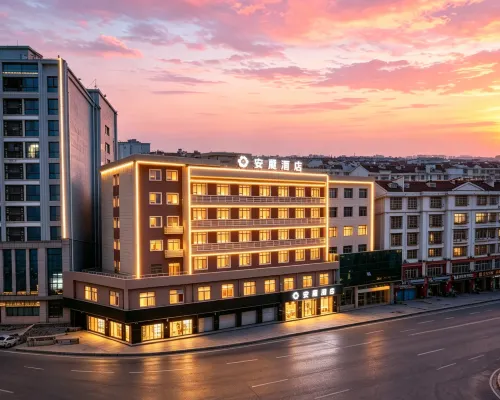 Anli&Hotel (Xianning Railway Station) Hotel a Xianning