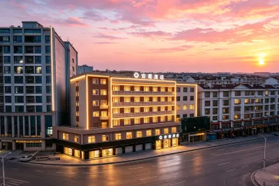 Anli&Hotel (Xianning Railway Station) Hotels in Xian'an District
