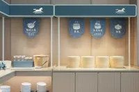 HanTing Guangrao Bus Station Hotel - Morgenmad
