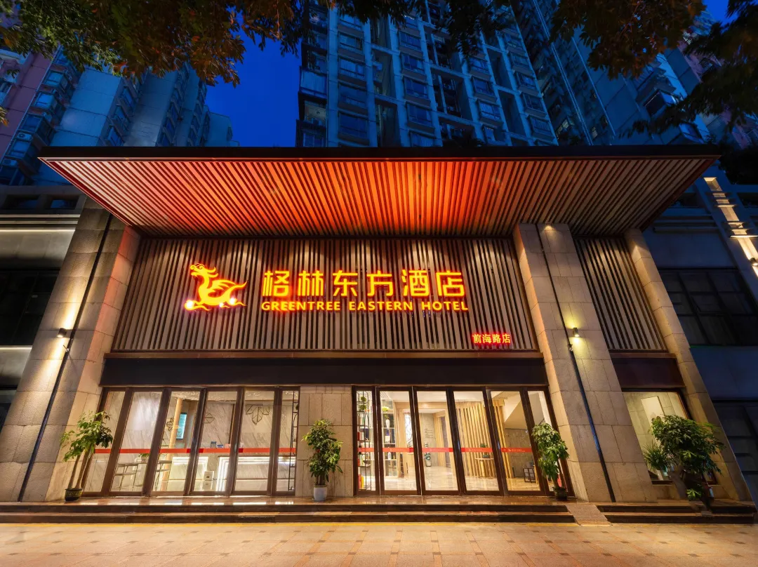 Greentree Eastern Hotel - Hong Kong