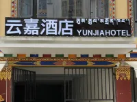Dege Yunjia Hotel
