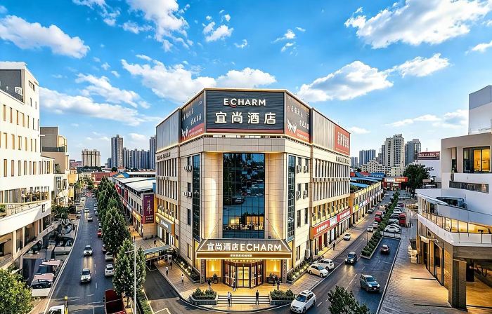 Echarm Hotel (Mengzhou Huanghe Avenue)