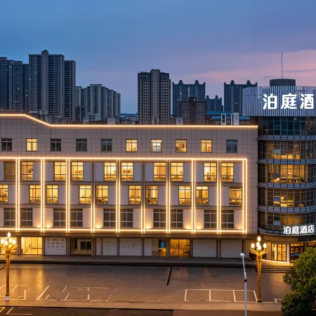 Boting Hotel (Lu 'an Yeji Passenger Station Branch)