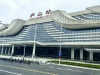 廬小野·樂途雲居（廬山高鐵站店） - 新開幕