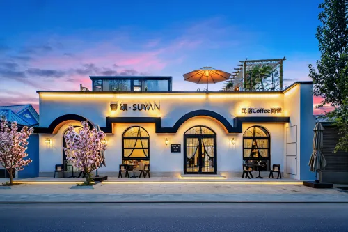 Xiangsong · SUYAN Arriving as Promised | Villa Vacation Boutique Stay (Liuxing Street) - Romantic